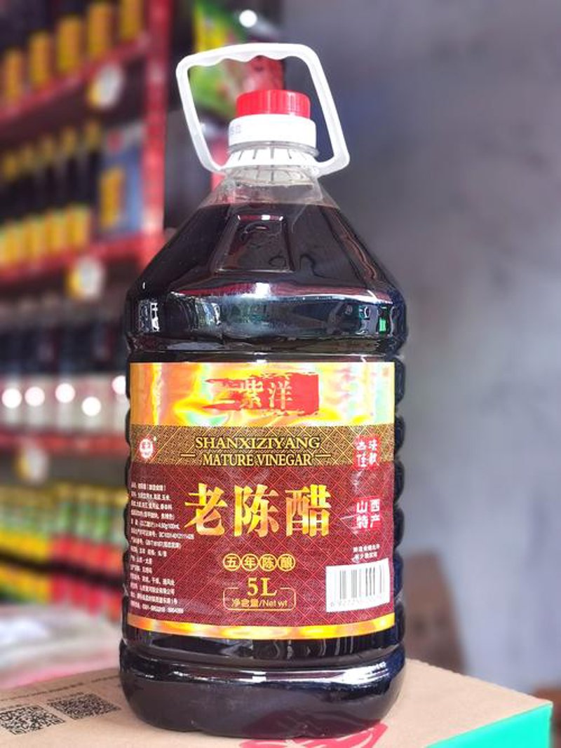 太原市晋源区工商业繁荣现状与前景