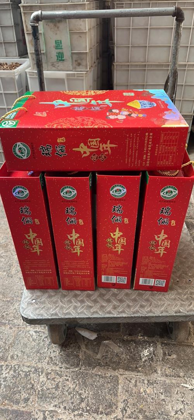 探寻山西物产的香醇之美